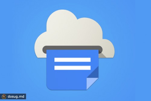«Виртуальный принтер» Google обойдется без браузера Chrome