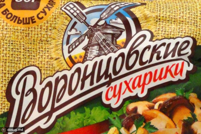 «Воронцовские сухарики» купят шоколадную фабрику