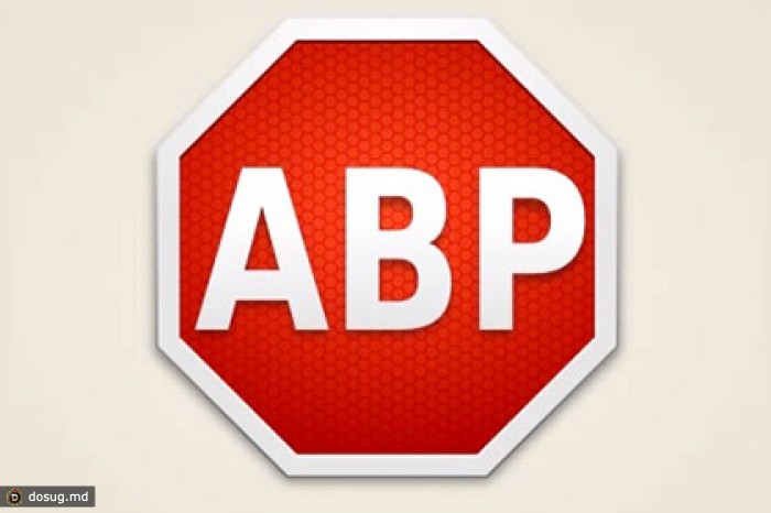 «Яндекс» объяснил «поломку» страницы поиска работой Adblock Plus