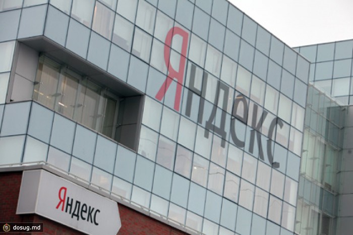 «Яндекс» оградит пользователей от сайтов с «шокирующей» рекламой