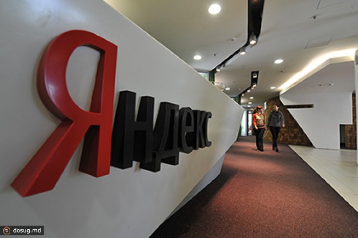 «Яндекс» сменил скандального гендиректора офиса на Украине