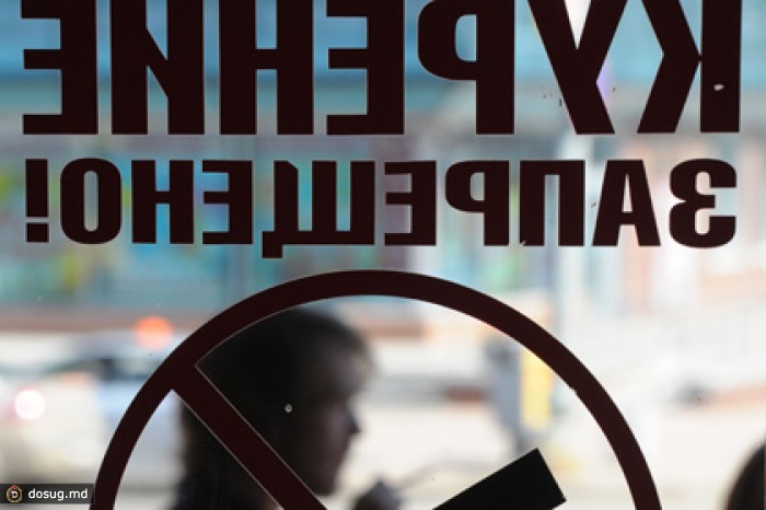 «Яндекс» составил топ взволновавших интернет законов