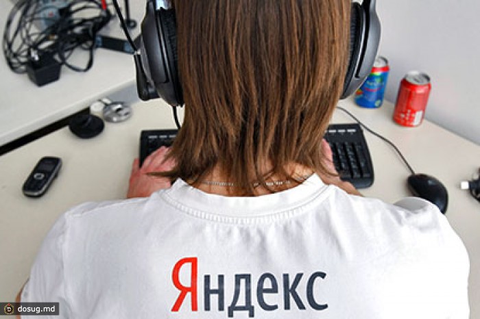 «Яндекс» закрыл рейтинг популярности блогеров
