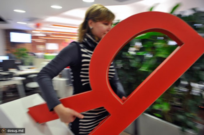 «Яндекс.Маркет» начнет конкурировать с Amazon и eBay