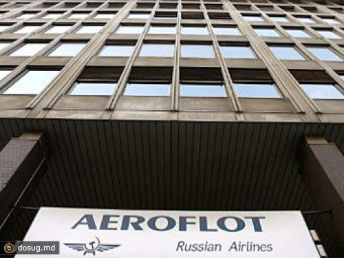 "Аэрофлот" оценил свои убытки от выплат ЕС за парниковые газы