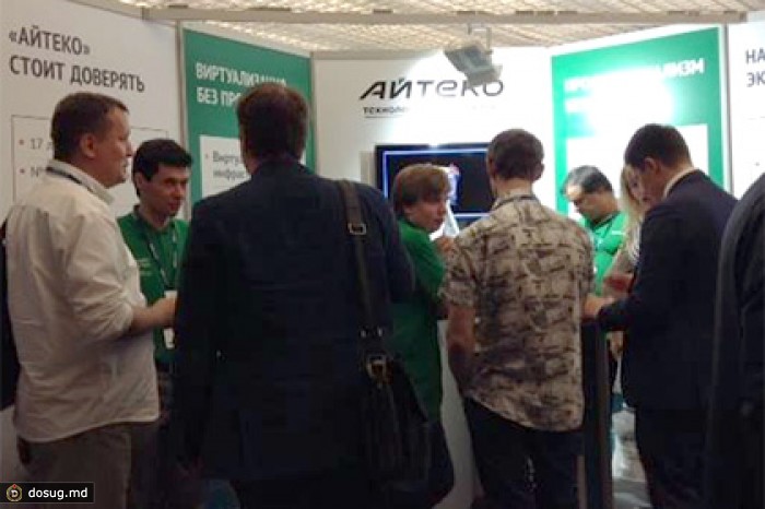 «Ай-Теко» создала дочернюю компанию по IT-консалтингу