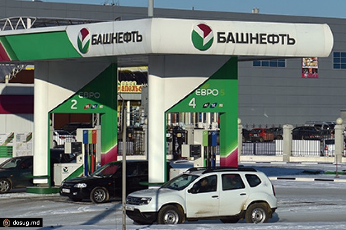 «Башнефть» стала государственной компанией