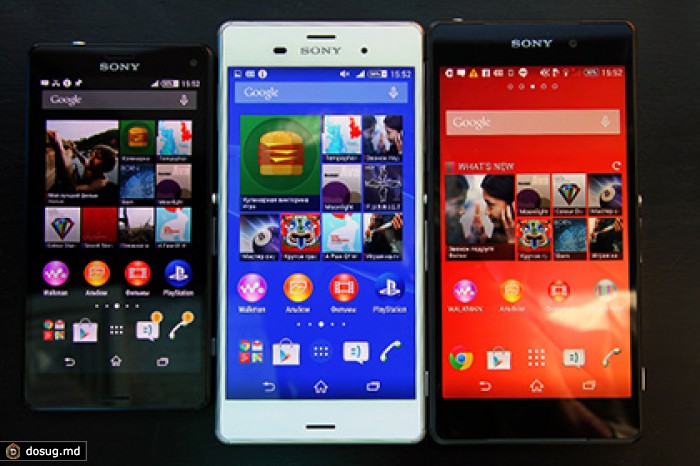 «Билайн» заблокировал доступ к сайтам с похищенными данными пользователей SonyXperia