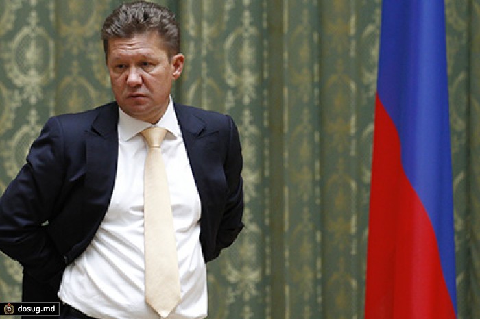«Газпром» обратился в правительство с просьбой о скидке для Украины