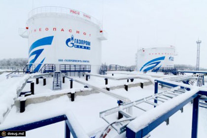 «Газпром нефть» добыла первую нефть аналогичную сланцевой