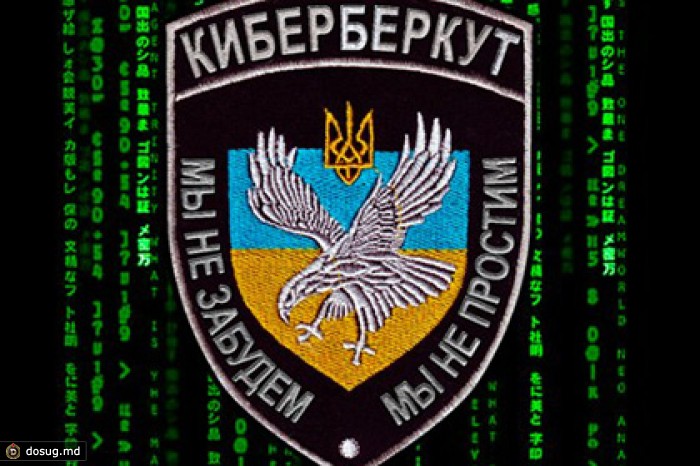 «КиберБеркут» заявил об атаке на сайт президента Польши