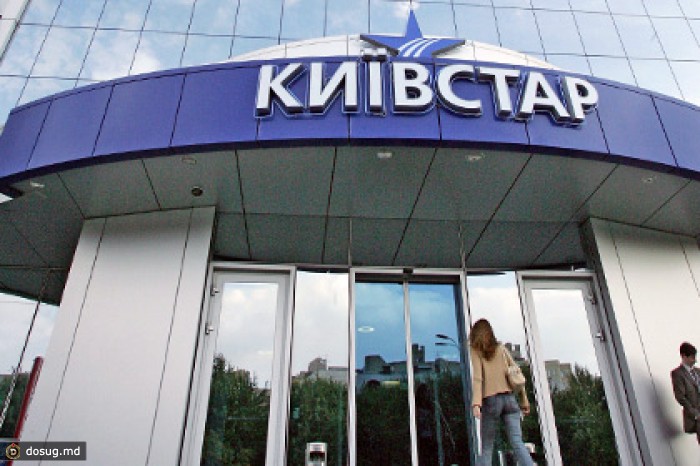 «Киевстар» приостановил работу в Крыму