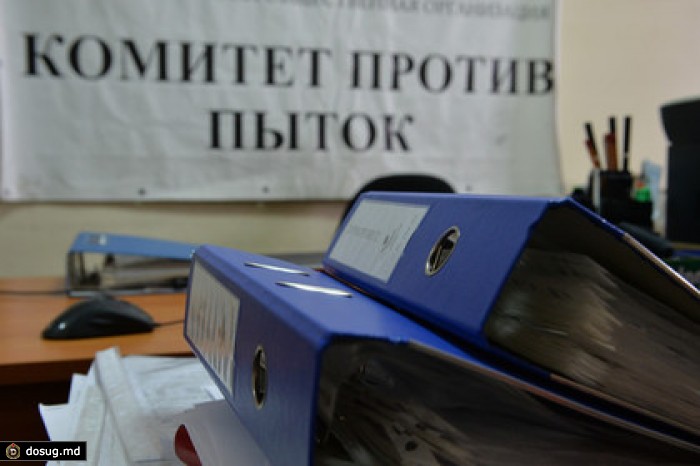 «Комитет против пыток» отказался прекращать работу в Чечне
