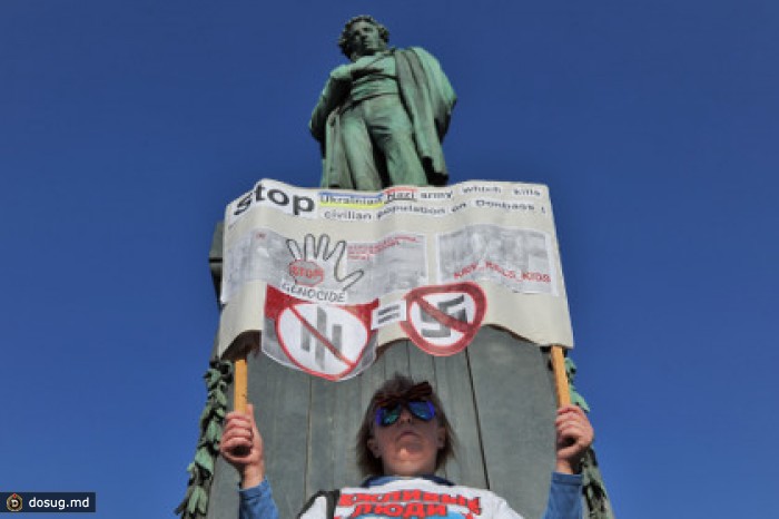«Коммерсантъ» сообщил о драке на митинге оппозиции
