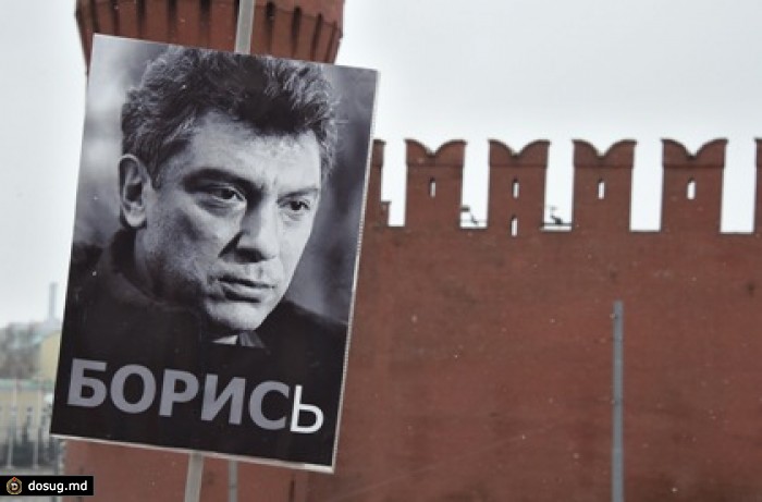 «Коммерсантъ» узнал о новых свидетелях убийства Немцова