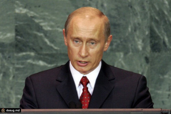 «Коммерсантъ» узнал о планах выступления Путина на Генассамблее ООН