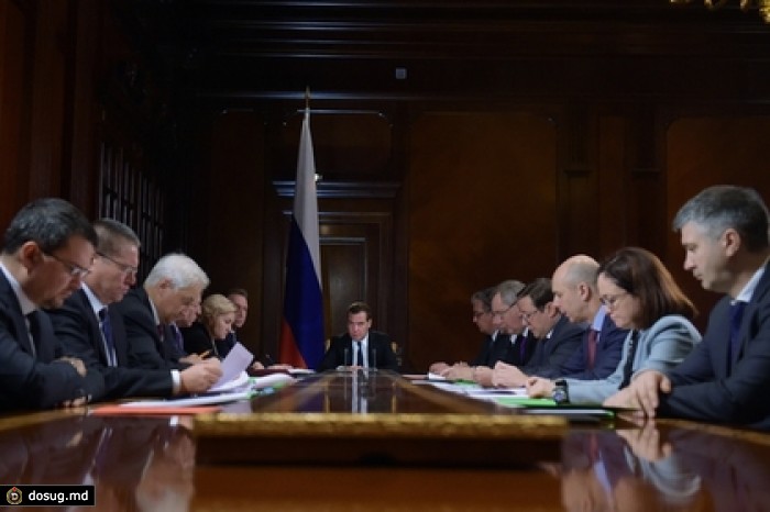 «Коммерсантъ» узнал о сокращении срока действия антикризисного плана