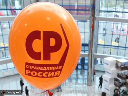 "Левада-центр" пустил в Госдуму только одного справороса