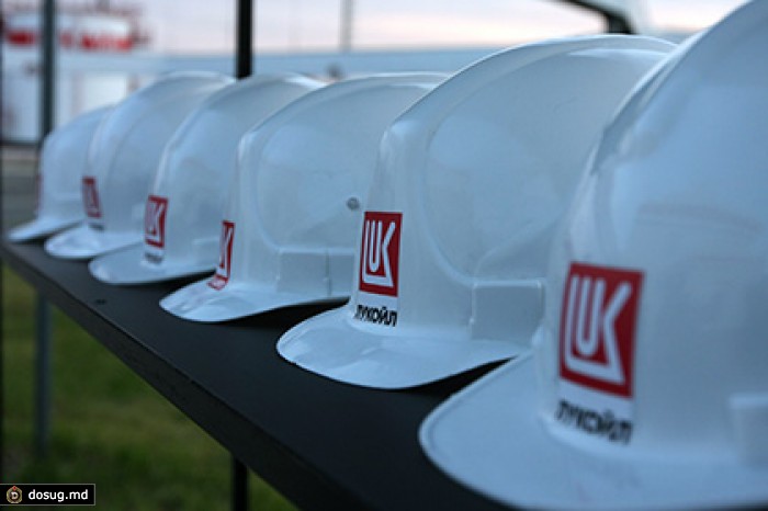 «Лукойл» прекратит поиск газа в Саудовской Аравии