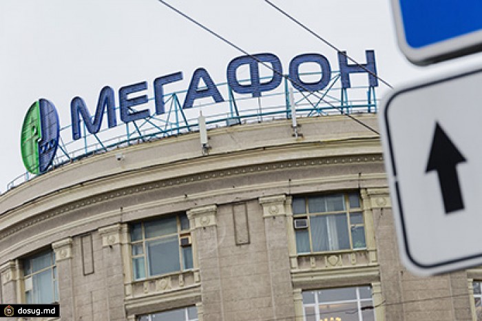 «Мегафон» приблизится к конкурентам по ценам в роуминге