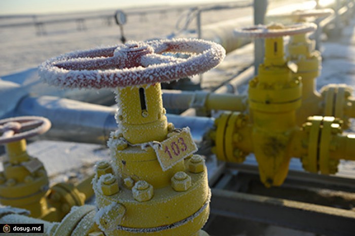 «Нафтогаз» и польская Gaz-System согласовали строительство газопровода