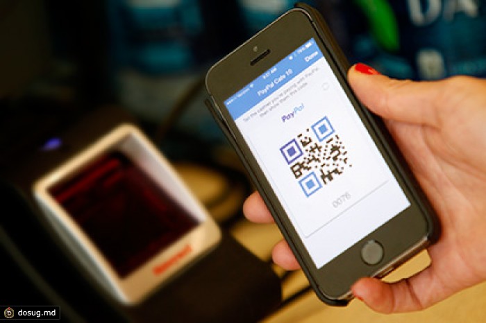 «Рамблер-Касса» подключила оплату через PayPal