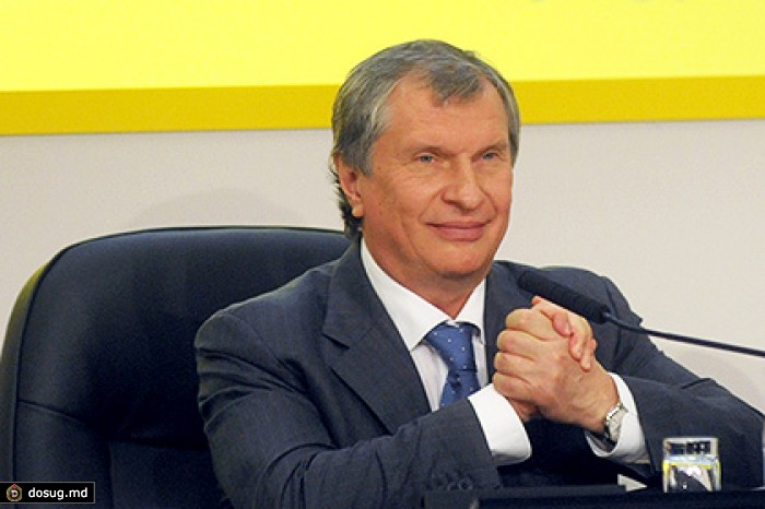 «Роснефть» купит у Total долю в нефтеперерабатывающем заводе