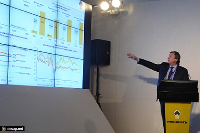 «Роснефть» нашла применение 2 триллионам рублей из ФНБ