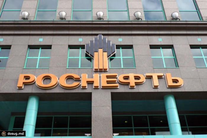 «Роснефть» погасила часть кредитов на покупку ТНК-ВР