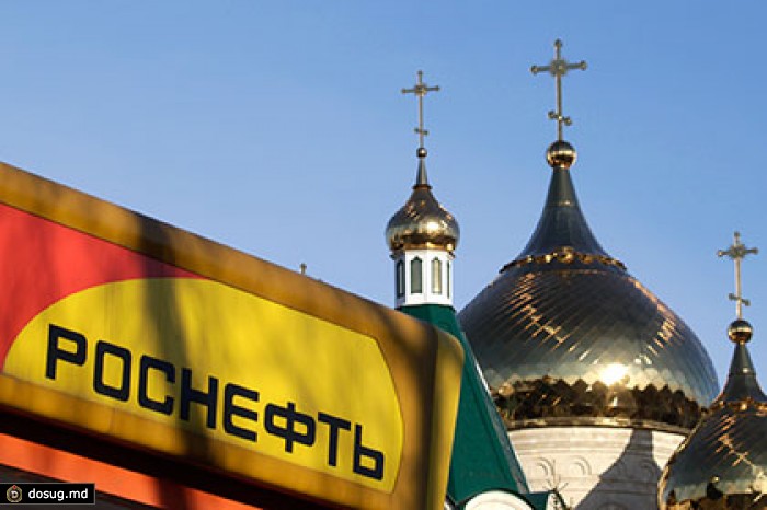 «Роснефть» раскрыла доходы членов правления за 2014 год