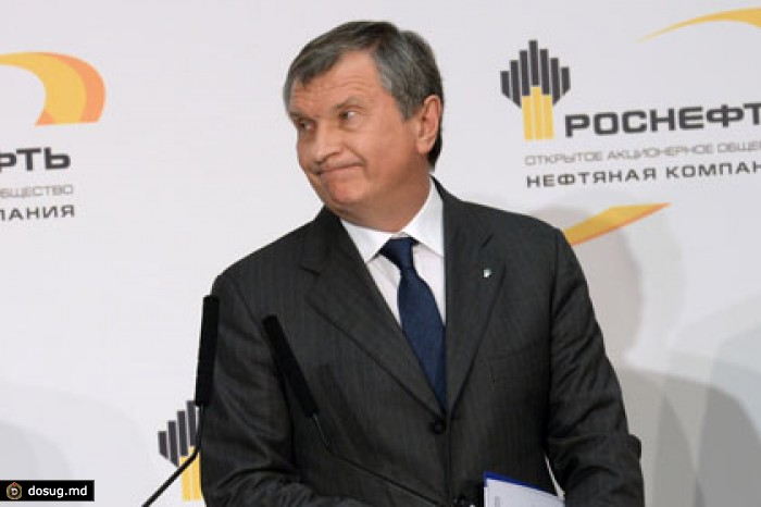 «Роснефть» согласилась продавать валютную выручку
