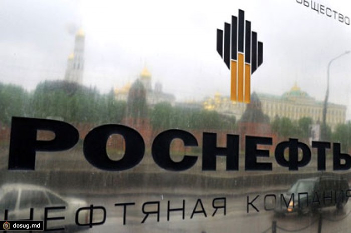 «Роснефть» урегулировала споры с компаниями группы Yukos