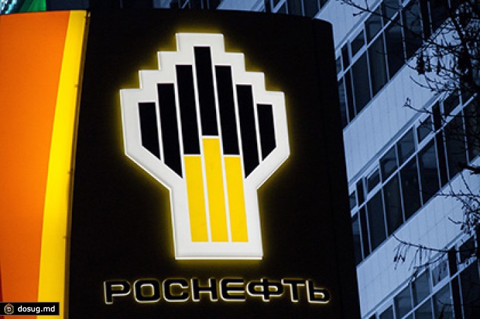 «Роснефти» разрешили пользоваться деньгами ФНБ