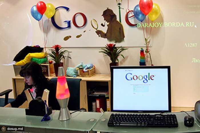 «СКБ Контур» поставила российскому Google систему электронной переписки