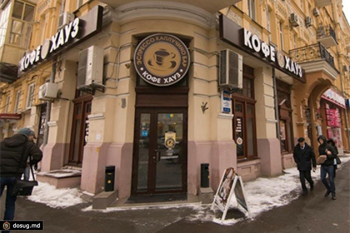 «Шоколадница» купила «Кофе Хауз»