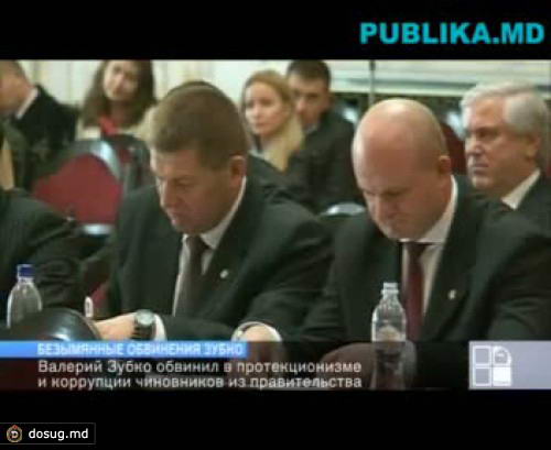 (ТЕКСТ и ВИДЕО ОНЛАЙН) Зубко об отношениях с лидерами АЕИ, делах, в которых замешаны чиновники, событиях 7 апреля 2009 и своей отставке