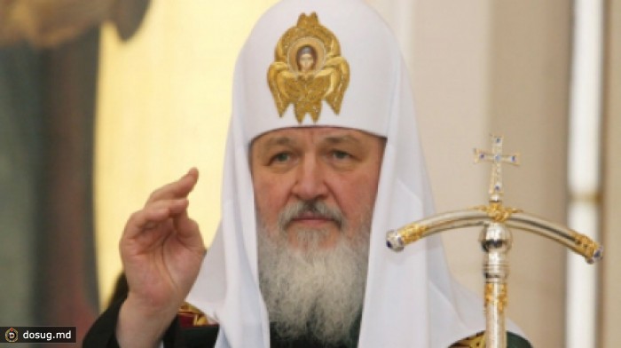 (ВИДЕО) Патриарх Кирилл: Искренний диалог способен решить в том числе и приднестровскую проблему