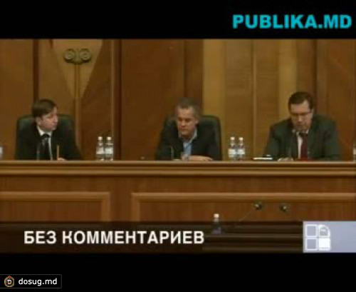 (ВИДЕО) Спокойствие и эмоции парламентариев (БЕЗ КОММЕНТАРИЕВ)