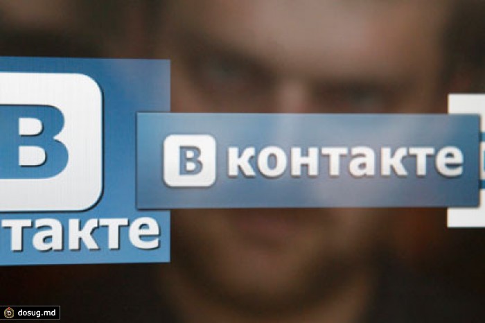 «ВКонтакте» снизит лимит на число публикаций в сообществах в четыре раза