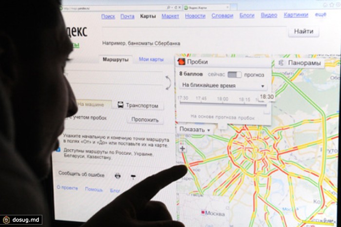 «Яндекс» занялся предсказанием пробок и ДТП