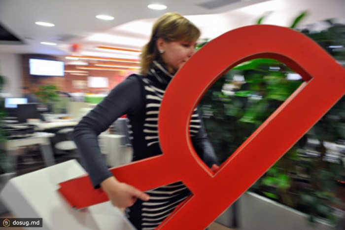 «Яндекс» запустил сервис поиска мастеров по ремонту квартир