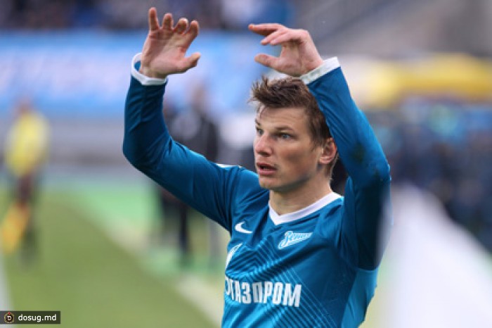 «Зенит» выдвинул Аршавину требования по контракту