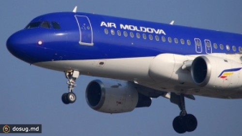 "Air Moldova" награждена за достижения в области обеспечения безопасности полетов