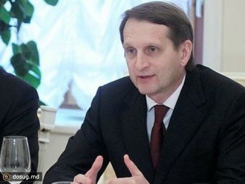"Единая Россия" выдвинет Нарышкина в спикеры Думы