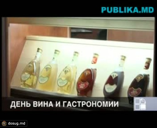 "ExpoVin - 2012": в выставке участвуют более 140 компаний