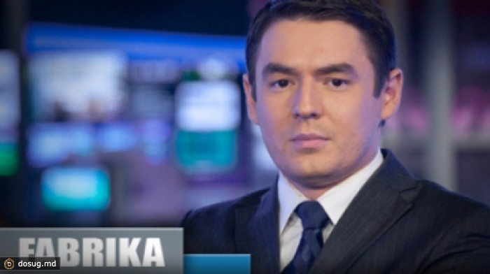 "Фабрика" о резолюции, посредством которой Европарламент приветствует парафирование Соглашения об ассоциации (ТЕКСТ ОНЛАЙН)