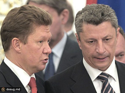 "Газпром" и "Нафтогаз" нашли способ вместе управлять ГТС Украины