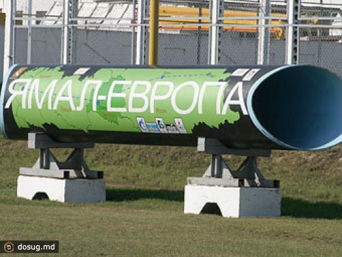 "Газпром" ненадолго остановит трубопровод в Европу