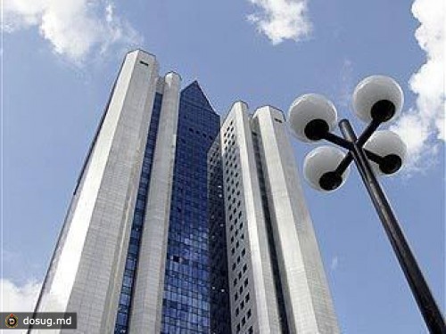 "Газпром" признал ошибочность своего прогноза по экспорту газа