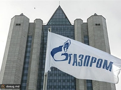 "Газпром" продлил договор с Молдавией на один квартал